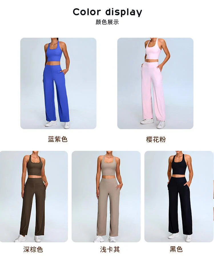 Alex Activewear Set In Brown - Image 3