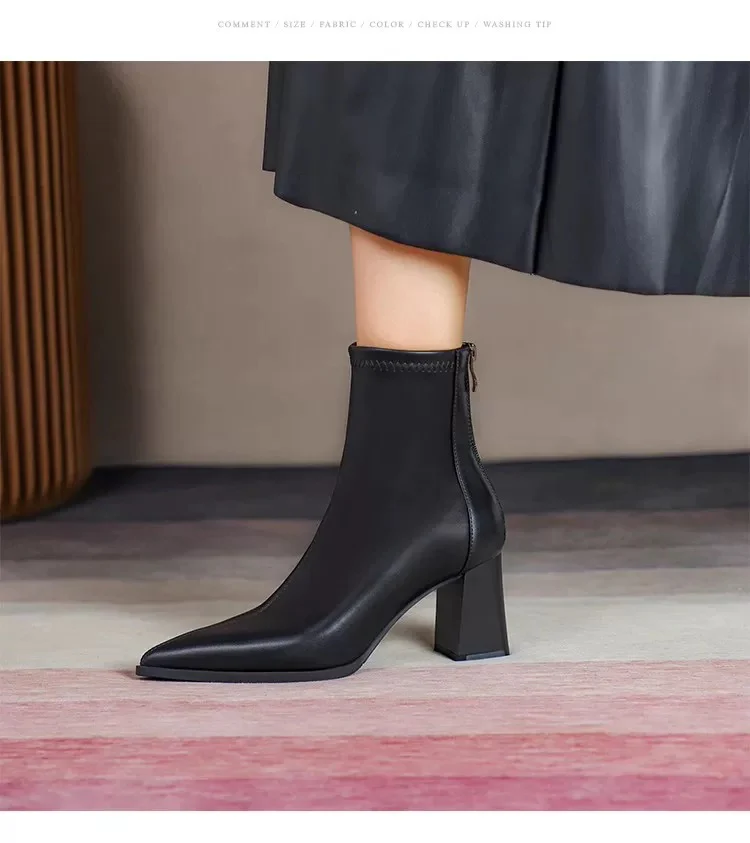 Noelia Short Leather Pointed Ankle Boots - Image 4