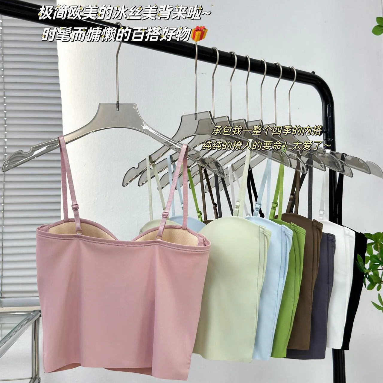 Rome Tank Tops with Inbuilt Bra In Pista Green - Image 2